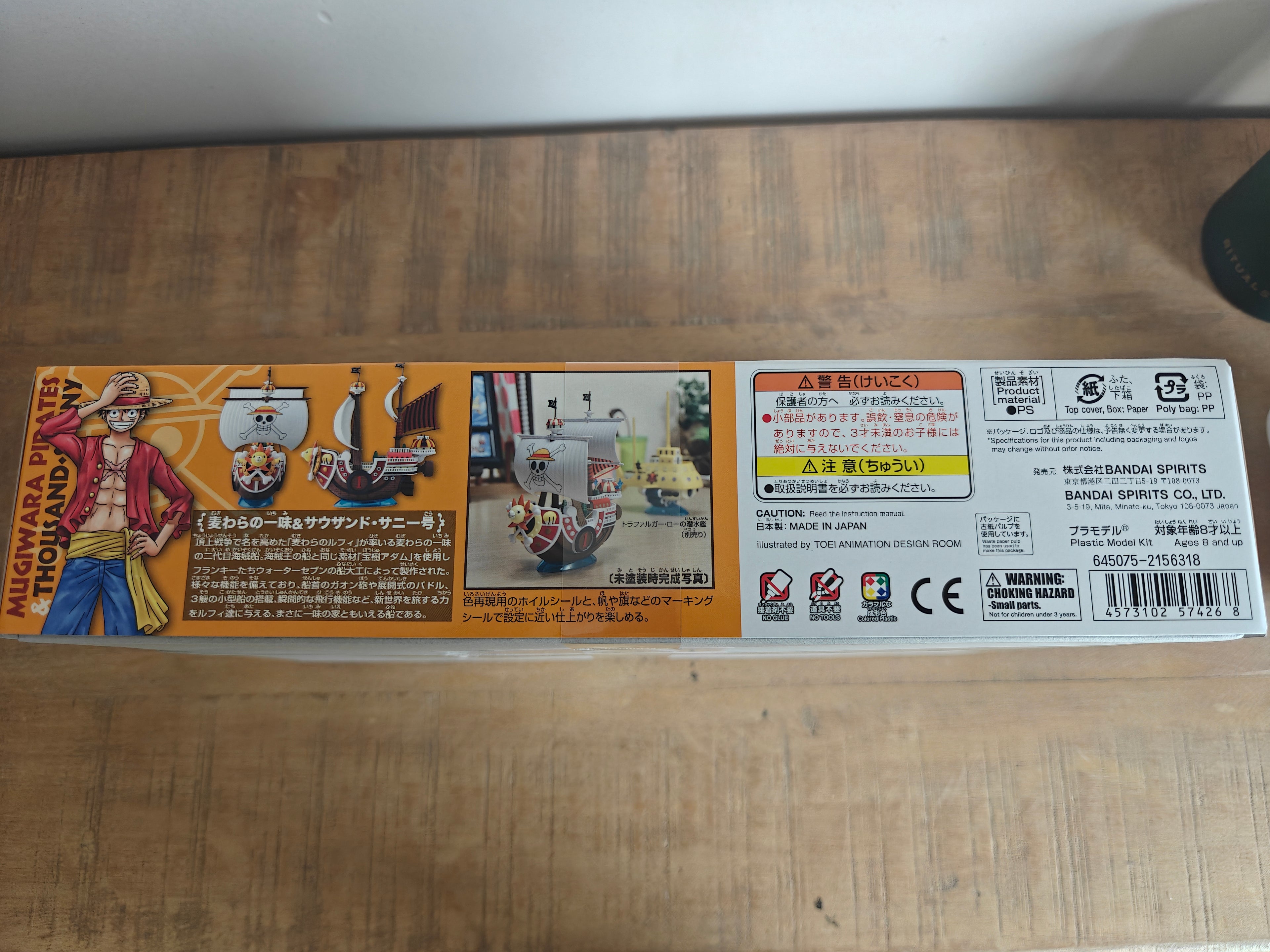 ONE PIECE - Model Kit - Ship - Thousand Sunny