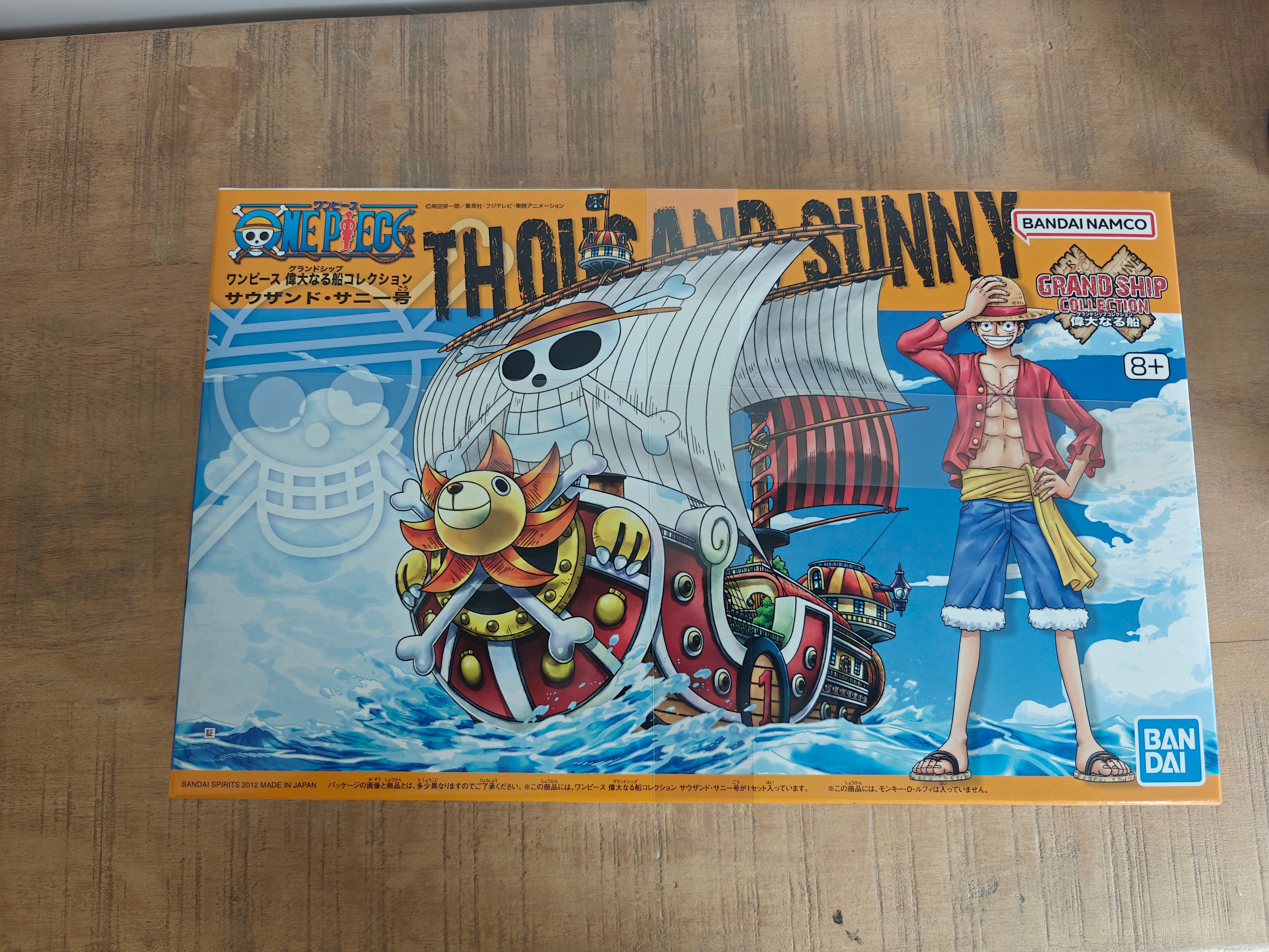 ONE PIECE - Model Kit - Ship - Thousand Sunny